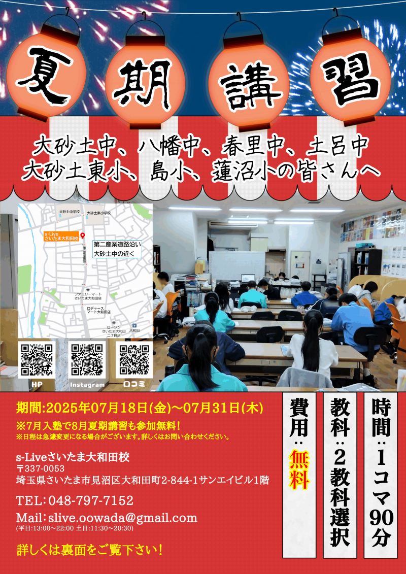 サンプル